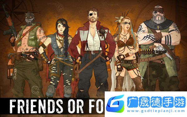沙漠風(fēng)暴海盜戰(zhàn)