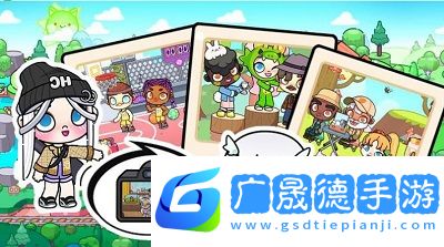 我的小小鎮(zhèn)無廣告版