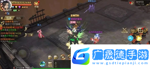 絕世武林快速升級攻略