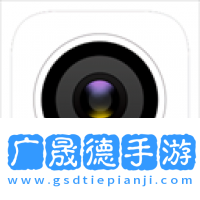 MIUI相機安裝包