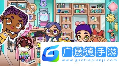 我的小小鎮(zhèn)無廣告版