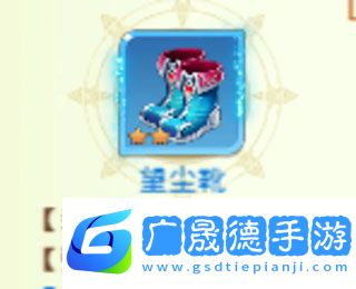 切菜狂人加速器50倍版裝備攻略