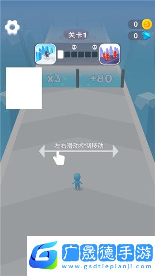 兄弟一起沖