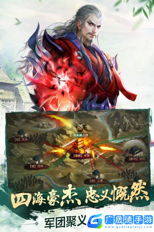 極無雙