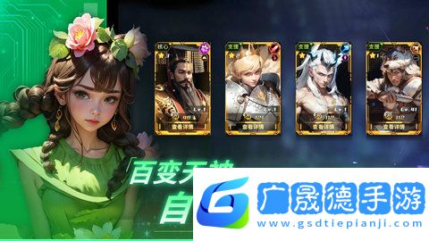 永恒的宇宙之光