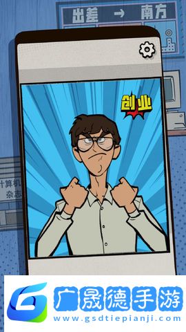 一個男人要走多少路完整版