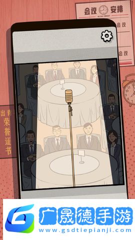 一個男人要走多少路完整版