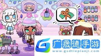 我的小小鎮(zhèn)無廣告版