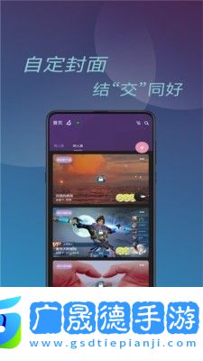 微距影廳