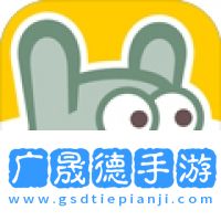 培根可能會死中文下載