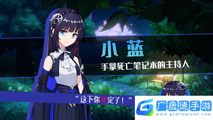 你已經(jīng)猜到結(jié)局了嗎