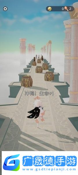 派蒙跑酷