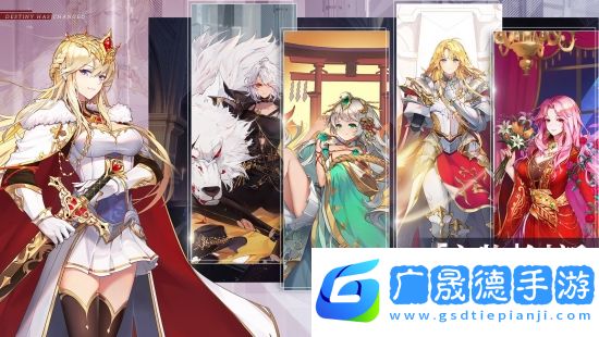 那些需要守護(hù)的