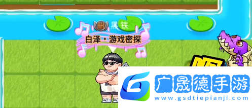 別惹農(nóng)夫大招版免廣告圖片3