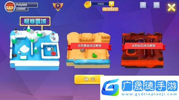 逃跑吧兄弟