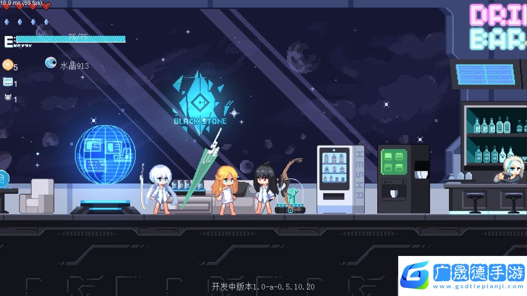 新月紀(jì)元