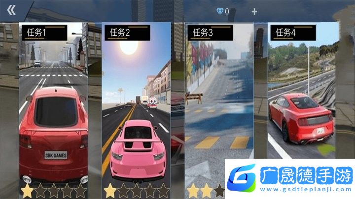 全民賽車競(jìng)速中文版免費(fèi)下載