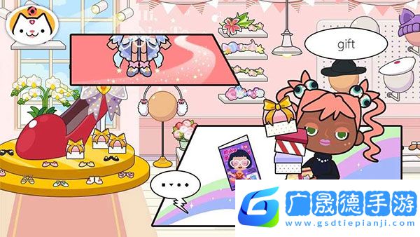 米加小鎮(zhèn)商店免費(fèi)版