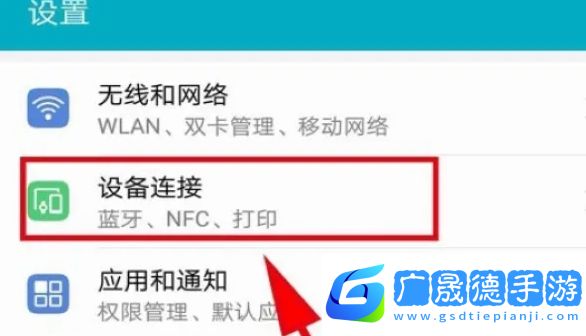 百度視頻播放器怎么投屏電視？2