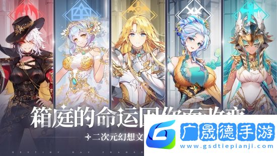 那些需要守護(hù)的