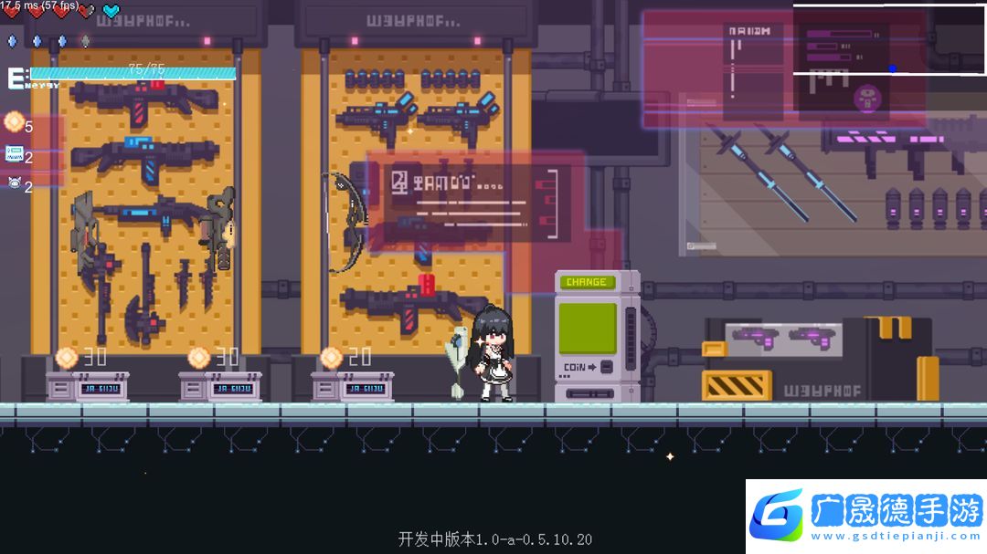 新月紀(jì)元