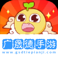 仙豆手游平臺官方版下載