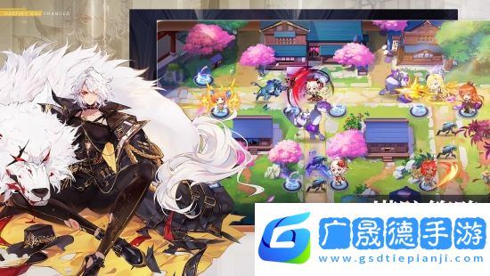 那些需要守護(hù)的