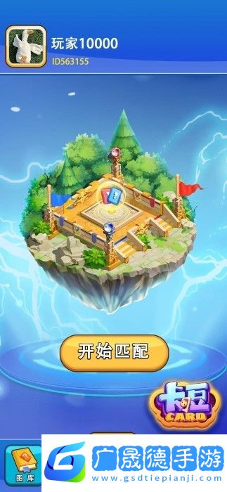 卡豆