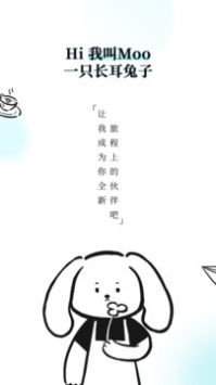 Moo日記