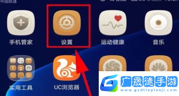 百度視頻播放器怎么投屏電視？1