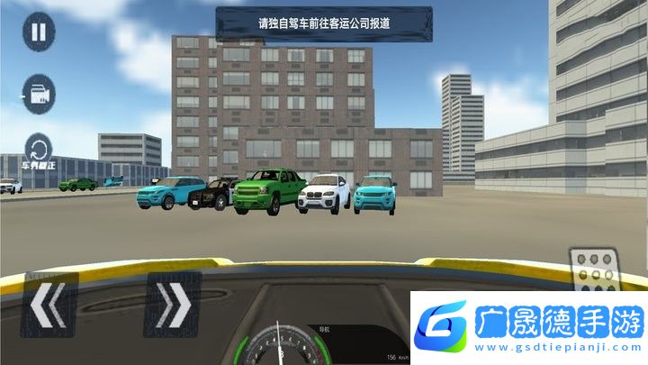 全民賽車競(jìng)速中文版免費(fèi)下載