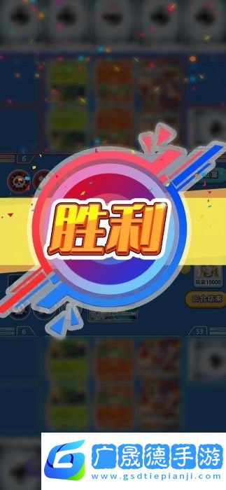 卡豆