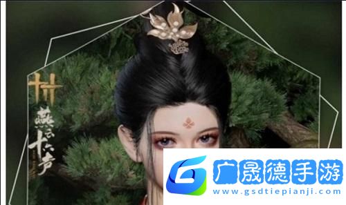 燕云十六聲小可憐捏臉碼一覽