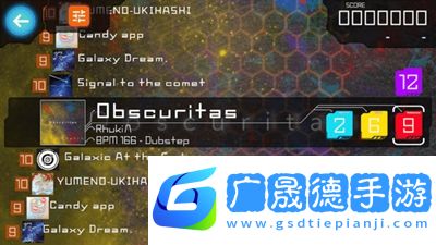 Liminality音樂最新版