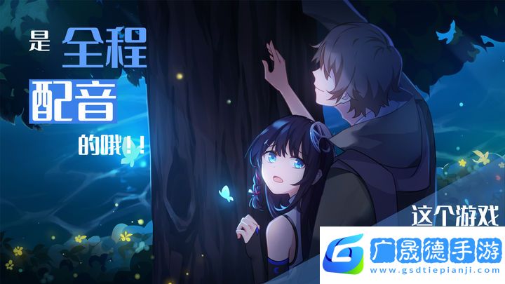 你已經(jīng)猜到結(jié)局了嗎