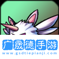 靈寵夢界