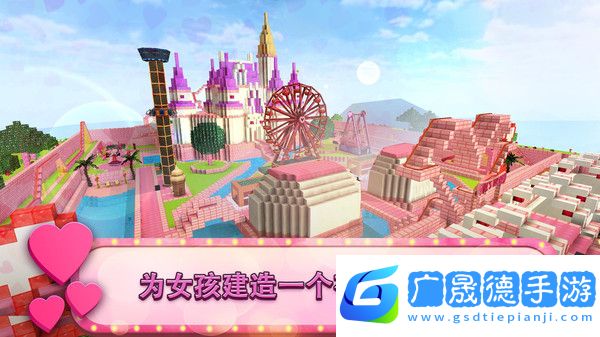 游樂園建造大師游戲官方版最新版2024