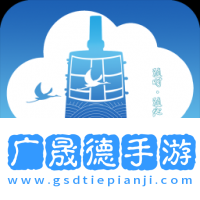 云上隨州網(wǎng)頁版下載
