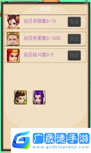 靈寵夢界