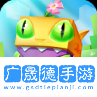 逃出實驗室