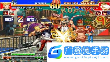 拳皇97風(fēng)云再起免費(fèi)版