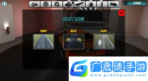公路賽車俱樂部