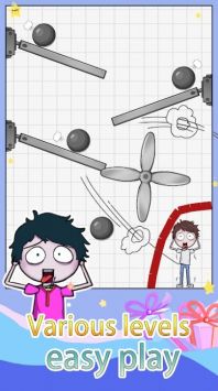 畫線空中救援