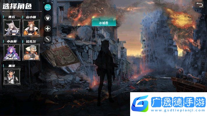 極樂(lè)精英官網(wǎng)版