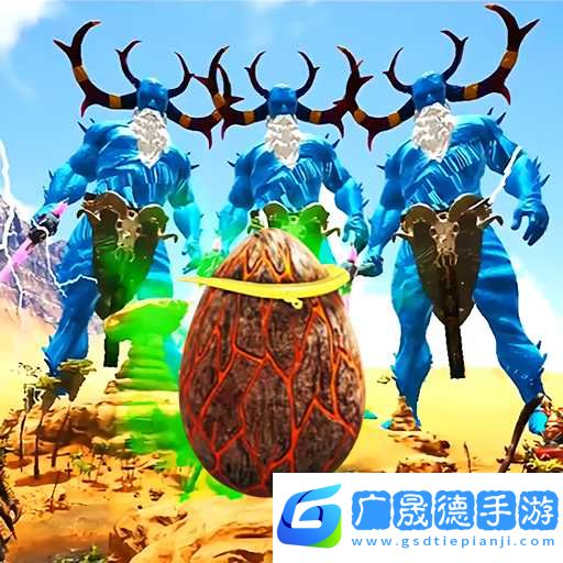 山海神獸進(jìn)化免廣告版