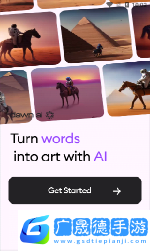 Dawn AI