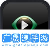 肥佬影音