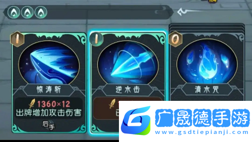 長(zhǎng)生天機(jī)降世疊浪隊(duì)陣容攻略