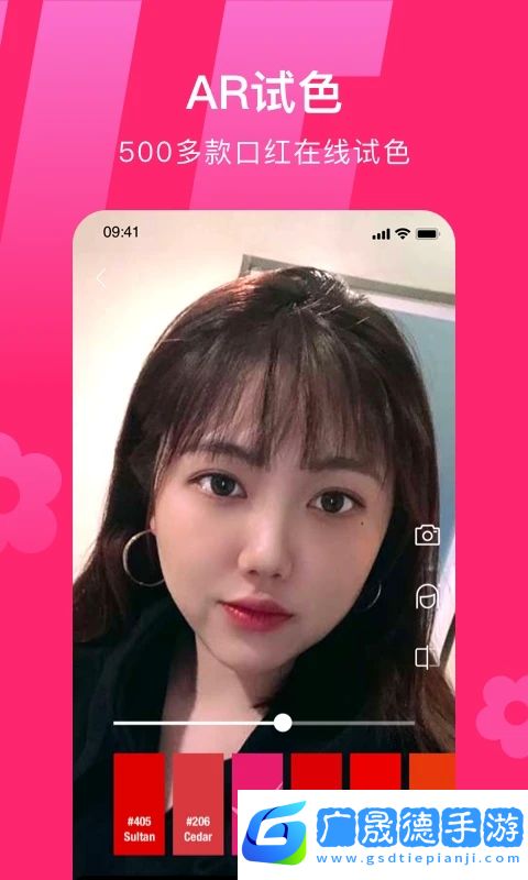 心心鑒定app下載