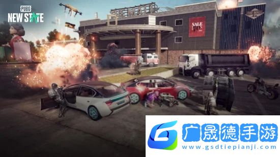 PUBGs Wallpapers NEW STATEs